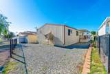 1700 State - Photo 14