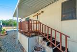 1700 State - Photo 23