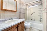 1700 State - Photo 28