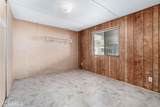 1700 State - Photo 30