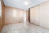 1700 State - Photo 31