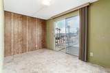 1700 State - Photo 32