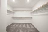42500 Aruba Court - Photo 12