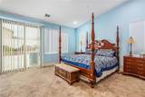 1454 Ellerg Way - Photo 28