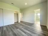 1755 Leafdale Avenue - Photo 4