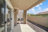200 Alessandro Boulevard - Photo 21