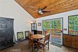 276 Augusta Court - Photo 6