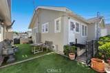 1239 Patton Avenue - Photo 37