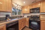 41063 Pennsylvania Avenue - Photo 11