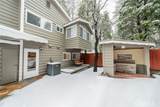 707 Rocky - Photo 43