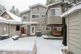 707 Rocky - Photo 45