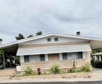 27703 Ortega Hwy - Photo 1