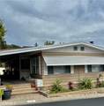 27703 Ortega Hwy - Photo 4