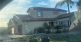 296 Quiet Court - Photo 1