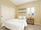1391 Stein Strauss Street - Photo 36