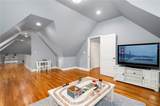 335 Sycamore Glen - Photo 33