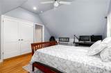 335 Sycamore Glen - Photo 38