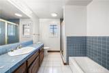 519 Connie Rae Way - Photo 40