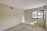 10755 Atrium Dr - Photo 14