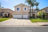 8481 Attica Drive - Photo 1