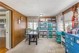 33 Repplier Road - Photo 17