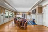 33 Repplier Road - Photo 8