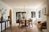 521 Fremont Drive - Photo 14