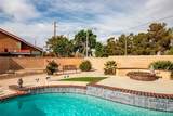 39356 Nicole Drive - Photo 29
