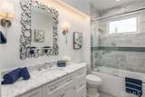 77 Dapplegray Road - Photo 23