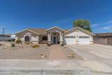 2060 Carty Way - Photo 2