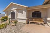 2060 Carty Way - Photo 5