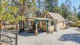 531 Maple Lane - Photo 2