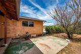 14306 Boxtree Street - Photo 4
