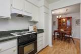 1038 Eider Way - Photo 12