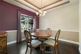 14124 Rollins Court - Photo 15