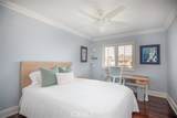 7892 Southwind Circle - Photo 16