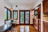 2041 Ashbourne Drive - Photo 15