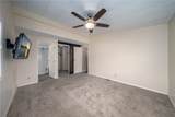 5330 Lakeshore - Photo 4