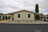 7501 Palm Ave - Photo 2