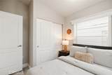 8250 Lankershim Blvd - Photo 7