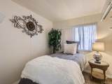 6550 Ponto - Photo 6