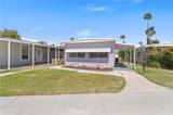 5800 Hamner - Photo 2