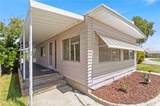 5800 Hamner - Photo 4