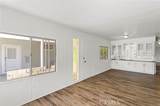 5800 Hamner - Photo 5