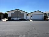 3800 Wilson - Photo 1