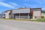 12650 California - Photo 6