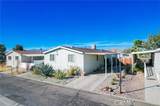 2117 Windflower Dr - Photo 3