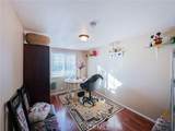 2117 Windflower Dr - Photo 24