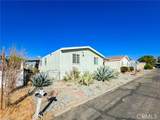 2117 Windflower Dr - Photo 5