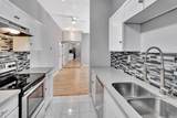 8328 Regents Road - Photo 1